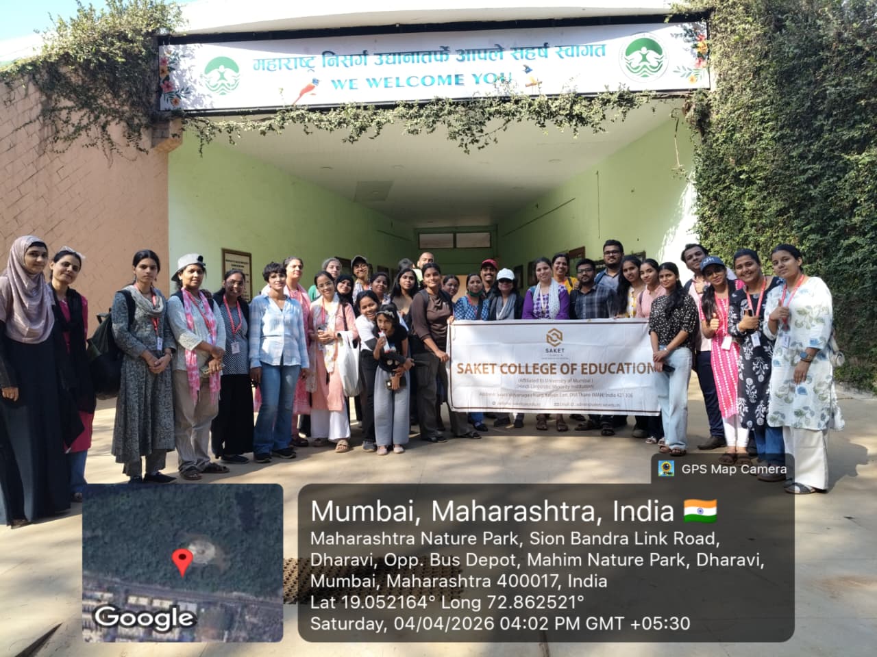 Mahim Nature Park